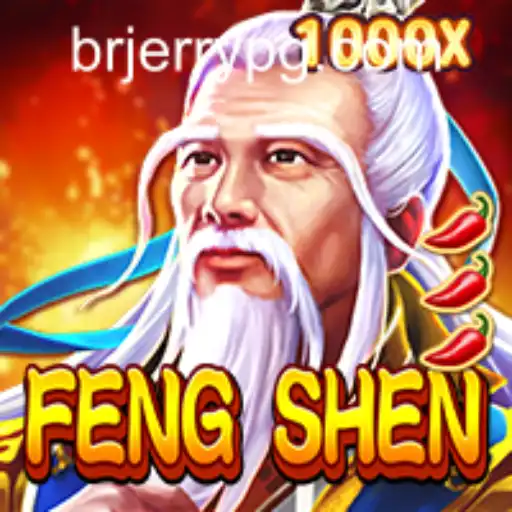 Exploring the Dynamic World of FengShen